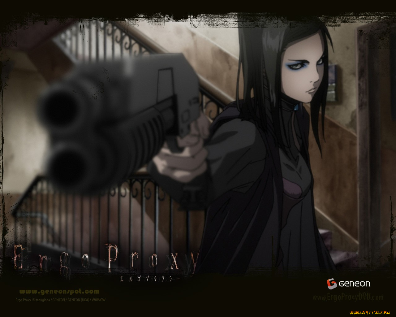 аниме, ergo, proxy