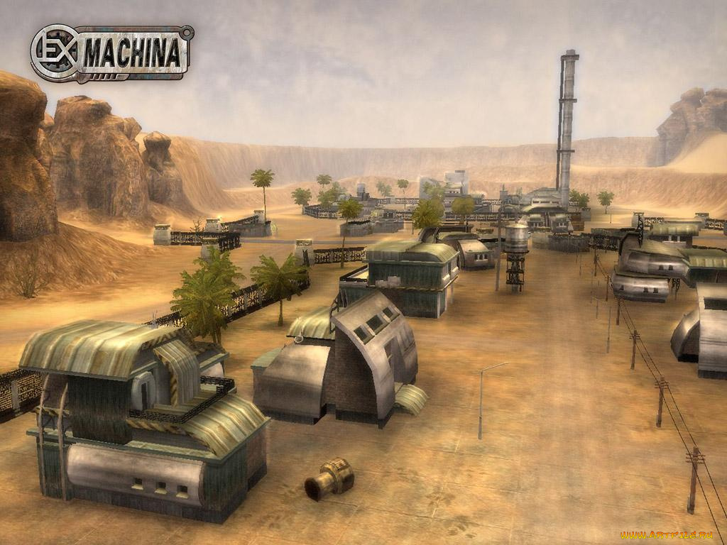 видео, игры, ex, machina