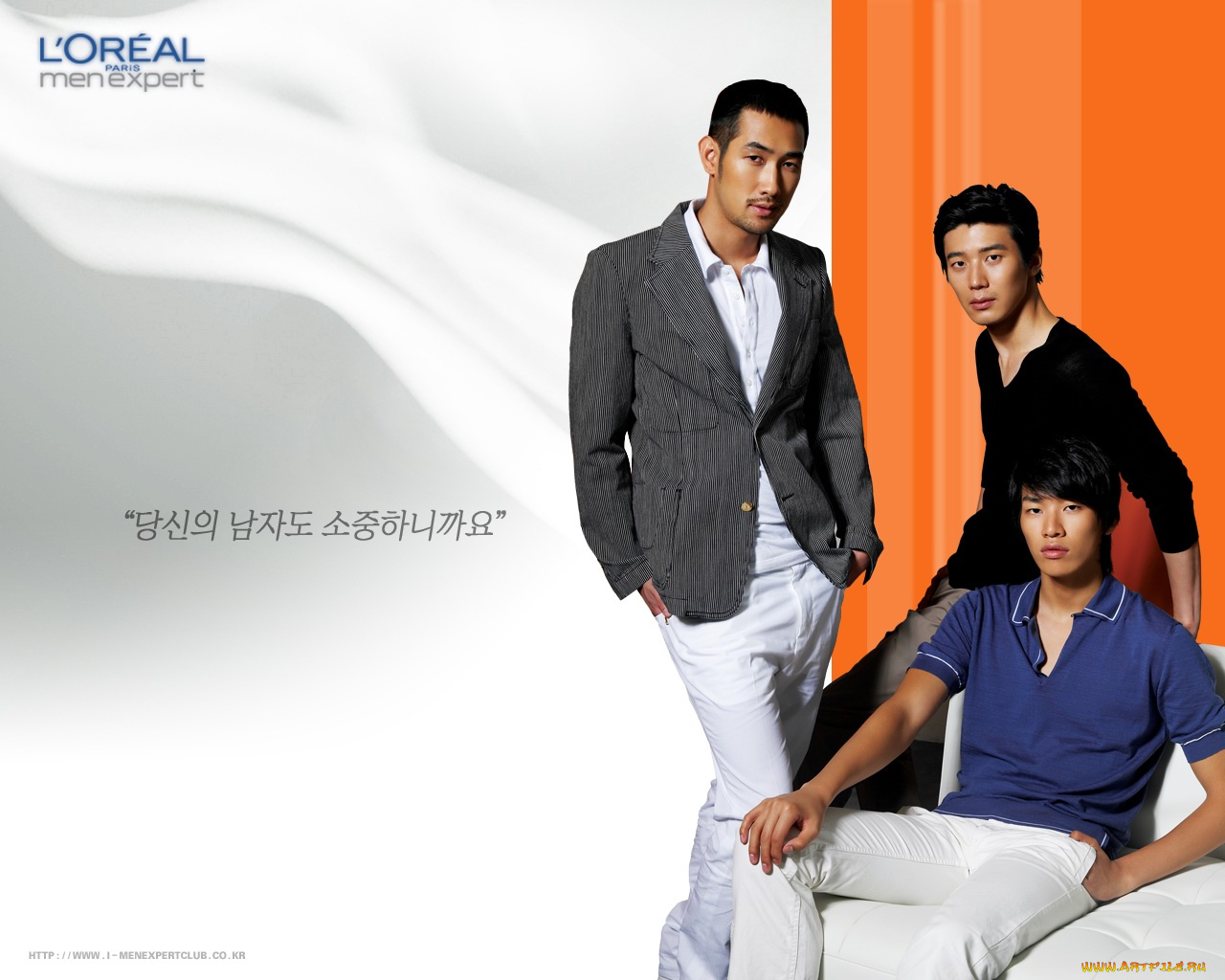 бренды, l`oreal