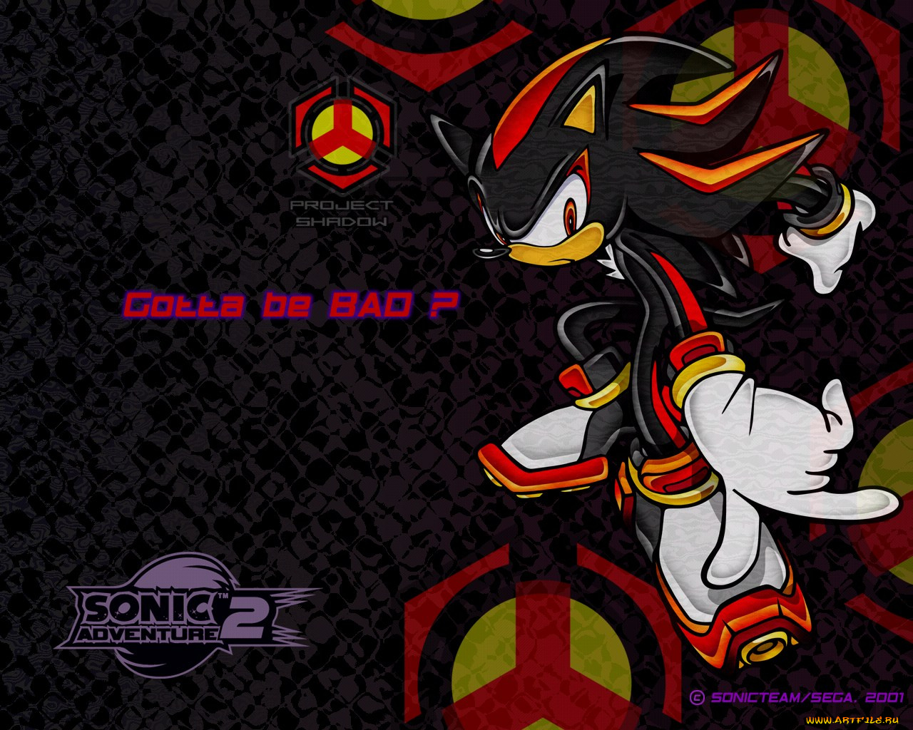 видео, игры, sonic, adventure