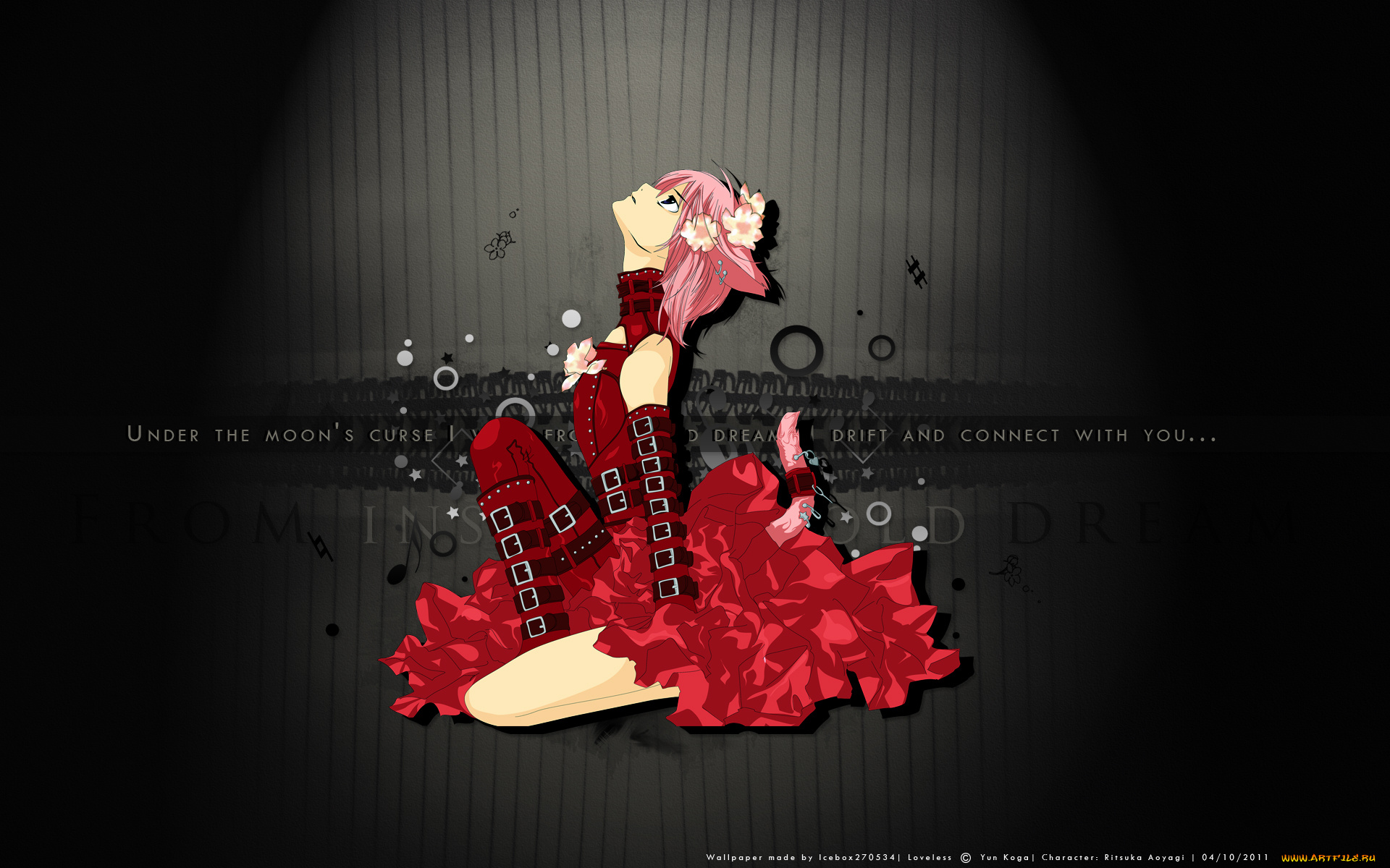 аниме, loveless