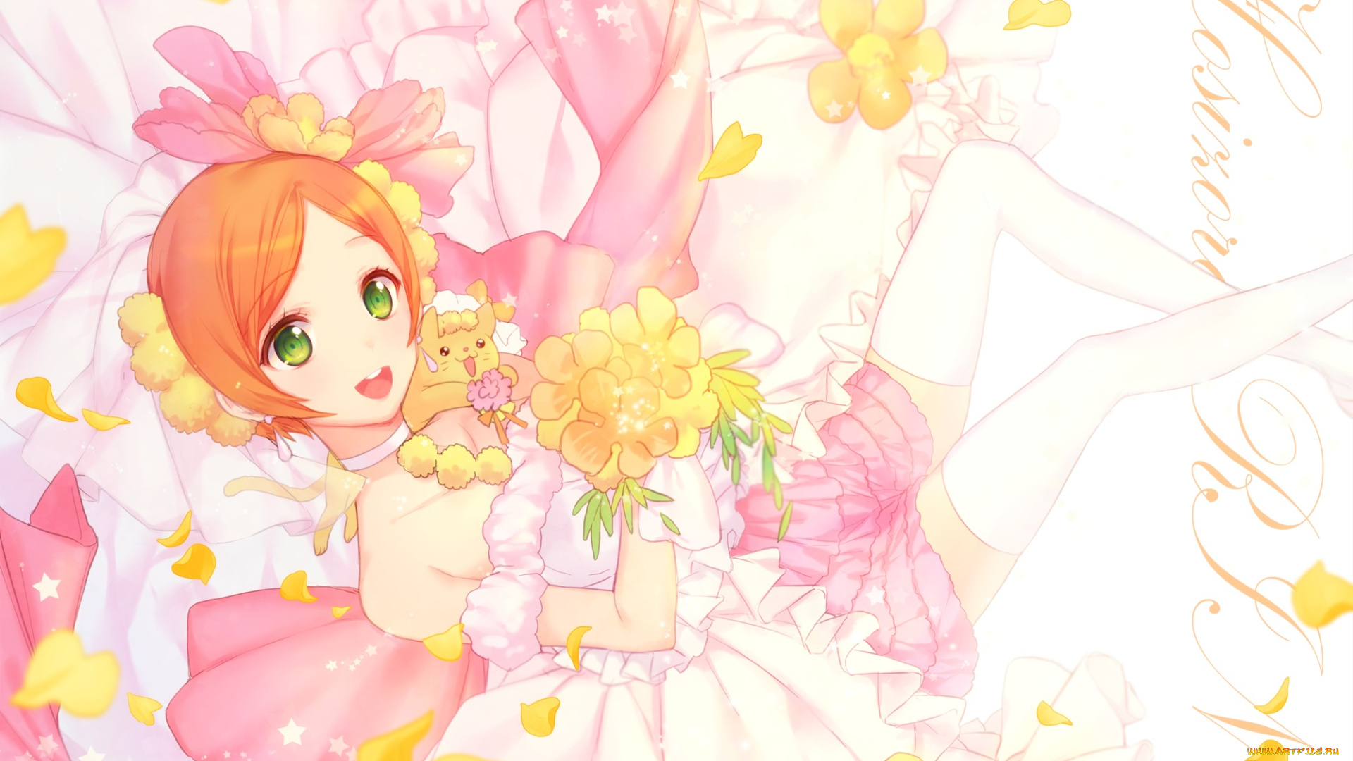 аниме, love, live, , school, idol, project, love, live, school, idol, project, hoshizora, rin, bittersweet, dalcoms, арт, девушка, цветы