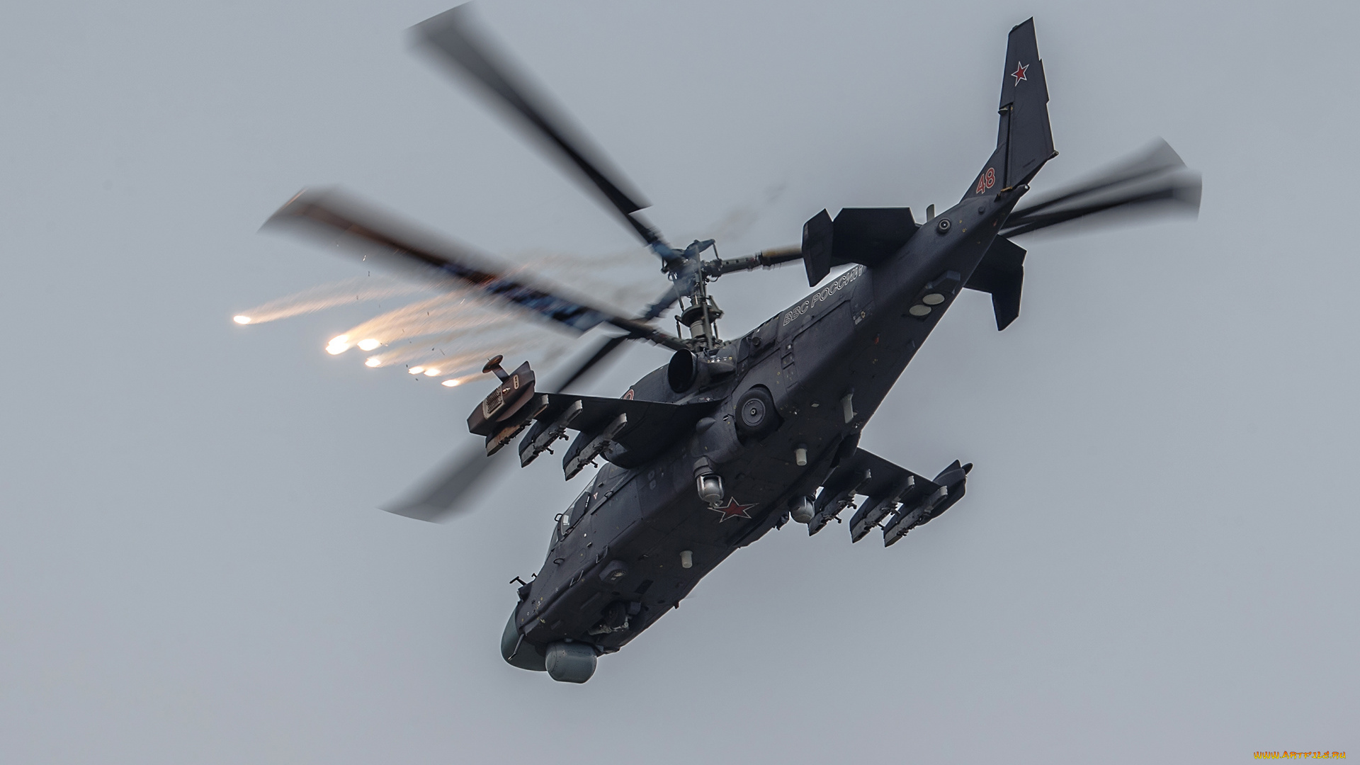 авиация, вертолёты, ловушка