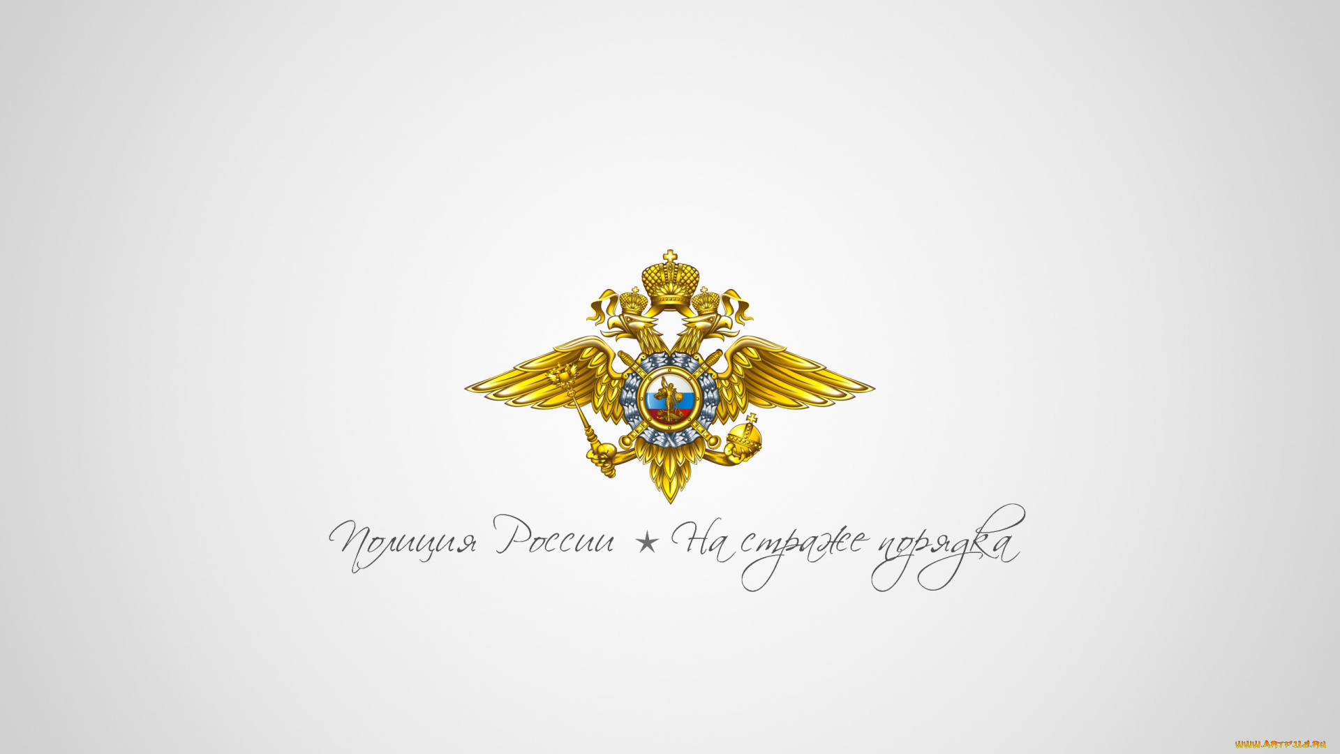 разное, флаги, , гербы, надпись