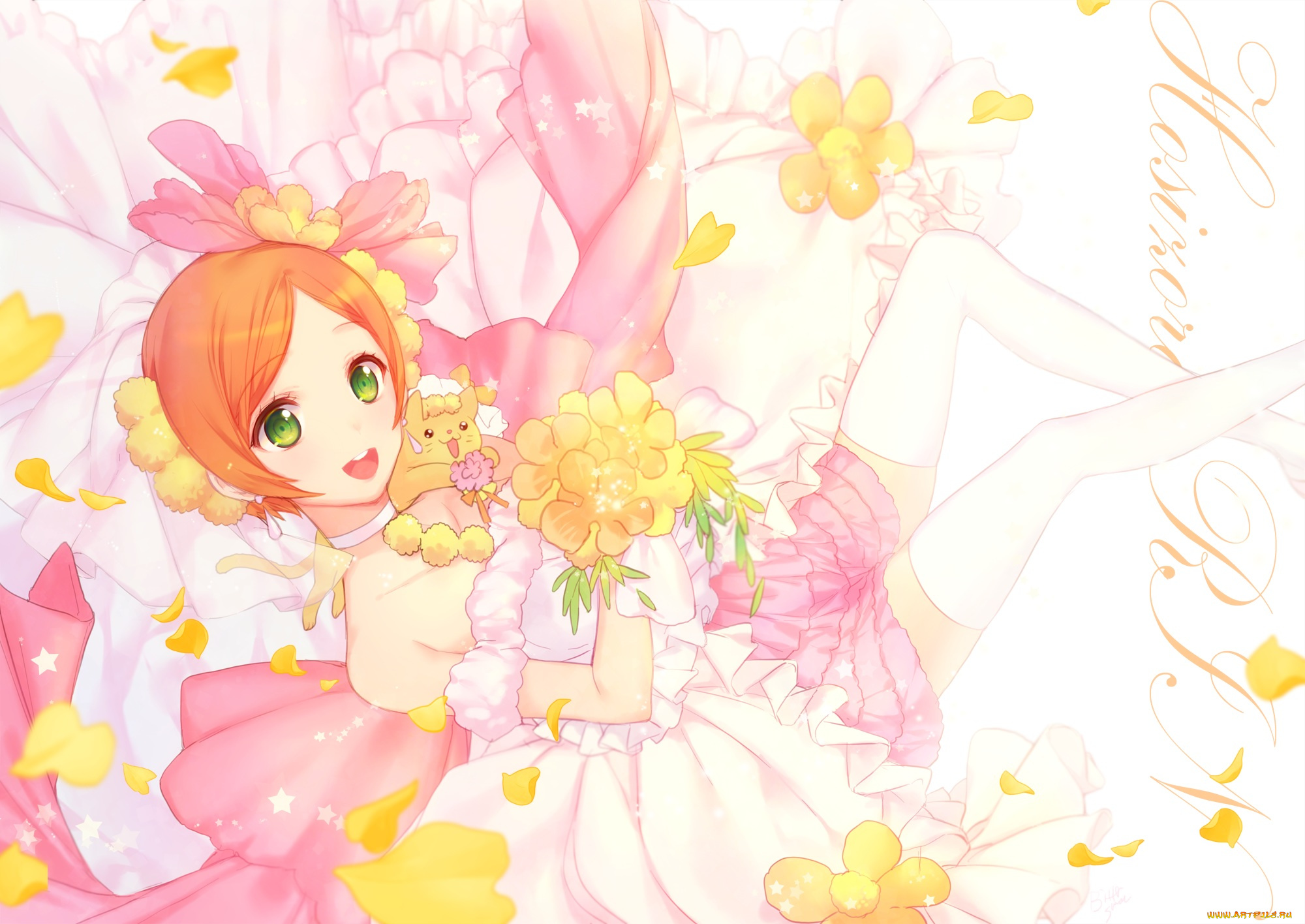 аниме, love, live, , school, idol, project, love, live, school, idol, project, hoshizora, rin, bittersweet, dalcoms, арт, девушка, цветы