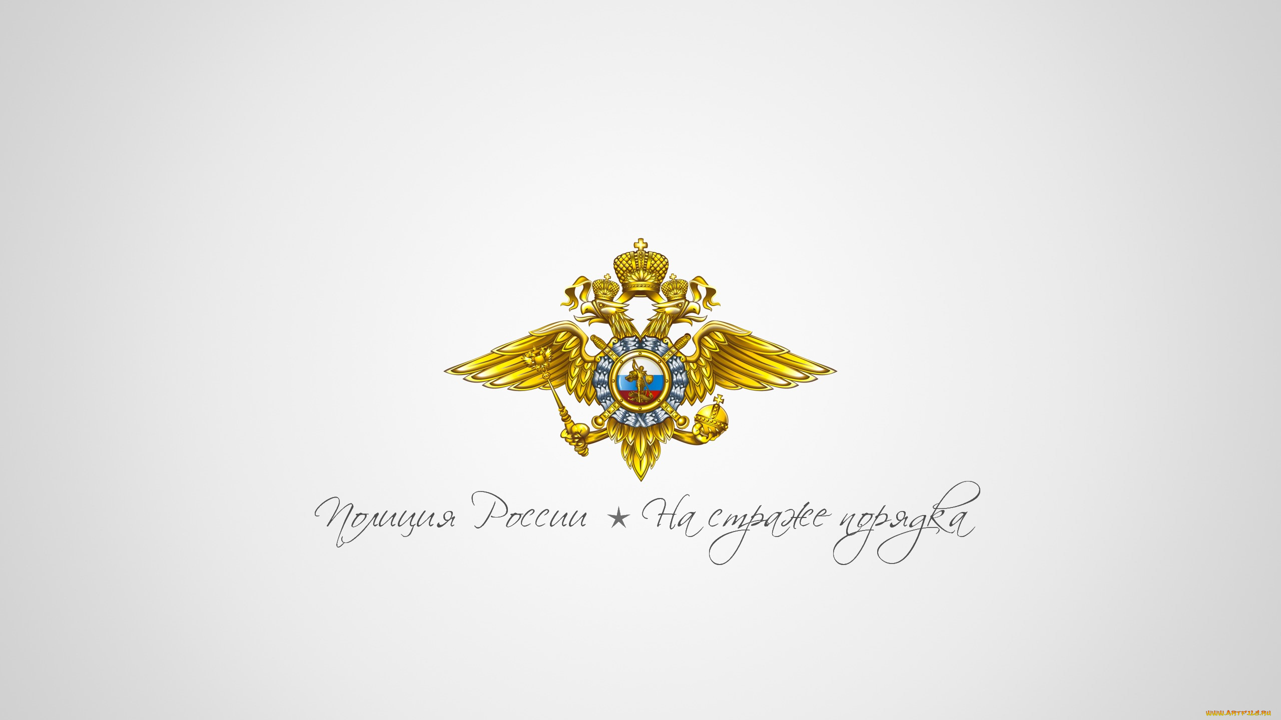 разное, флаги, , гербы, надпись