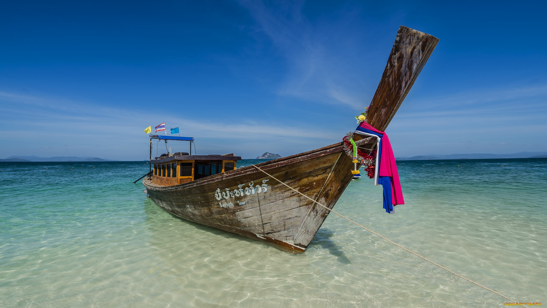 корабли, лодки, , шлюпки, плавсредство