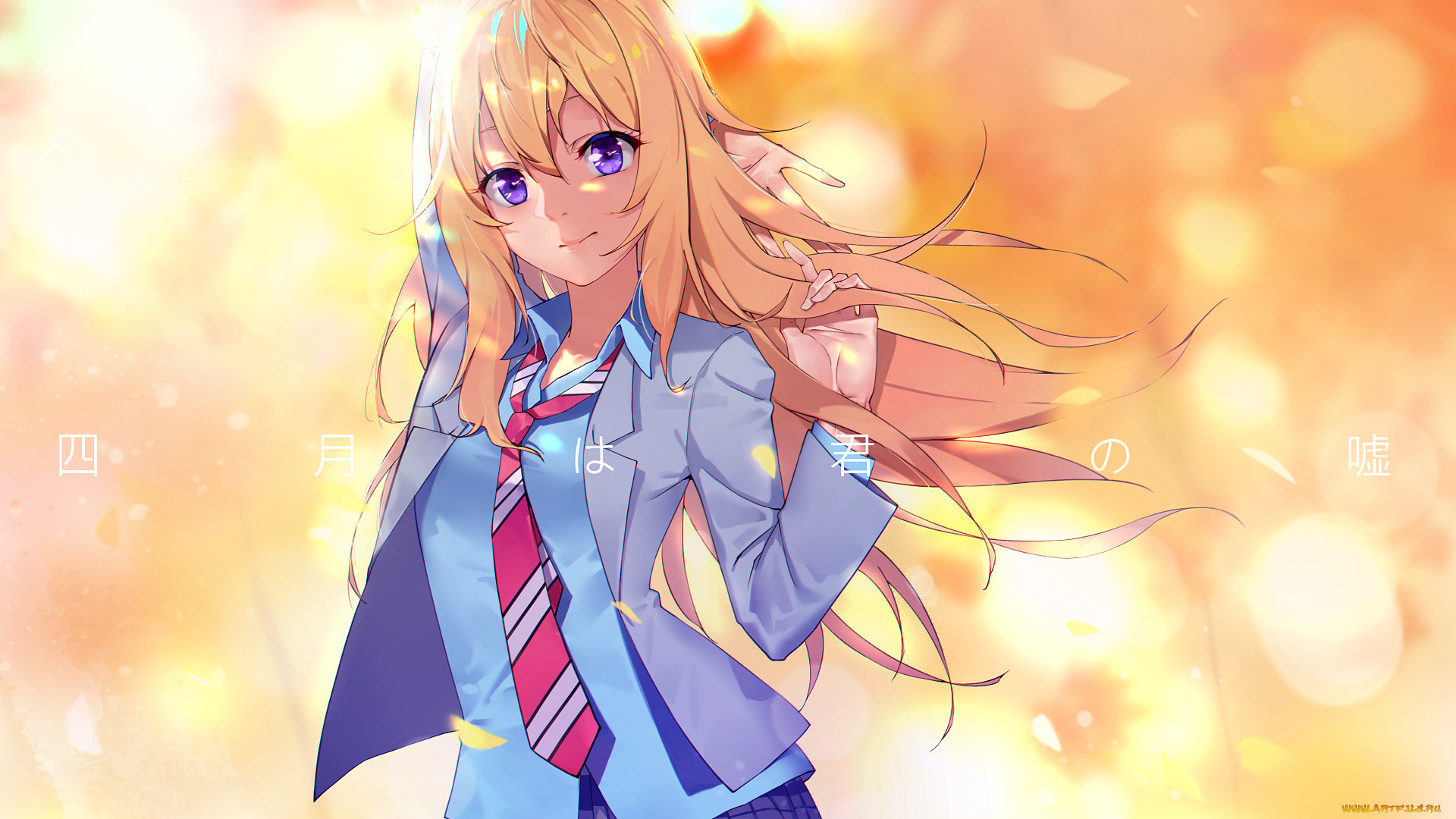 аниме, shigatsu, wa, kimi, no, uso, девушка