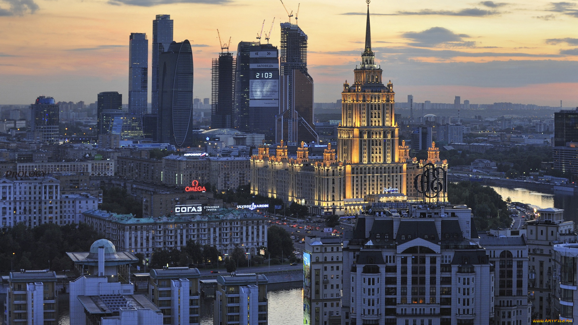 города, москва, , россия, река, москва, панорама, здания, дорогомилово