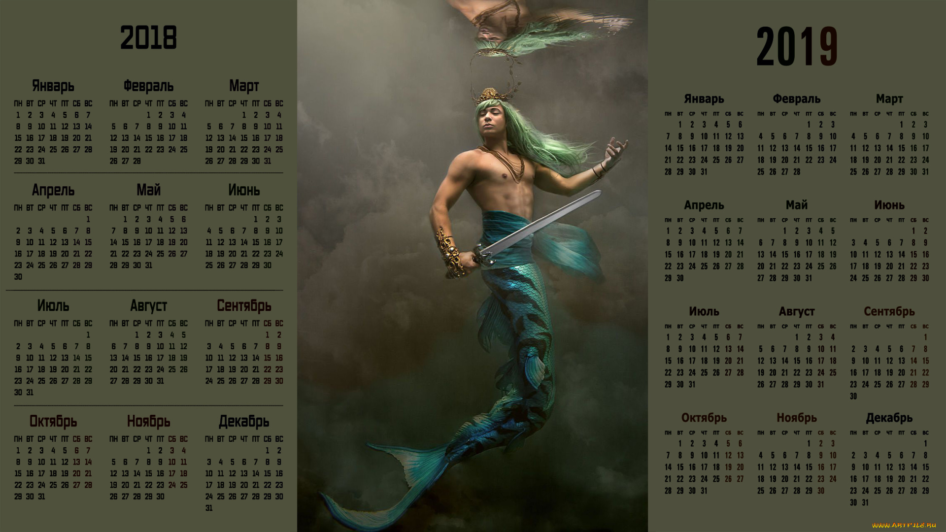 календари, компьютерный, дизайн, хвост, оружие, мужчина