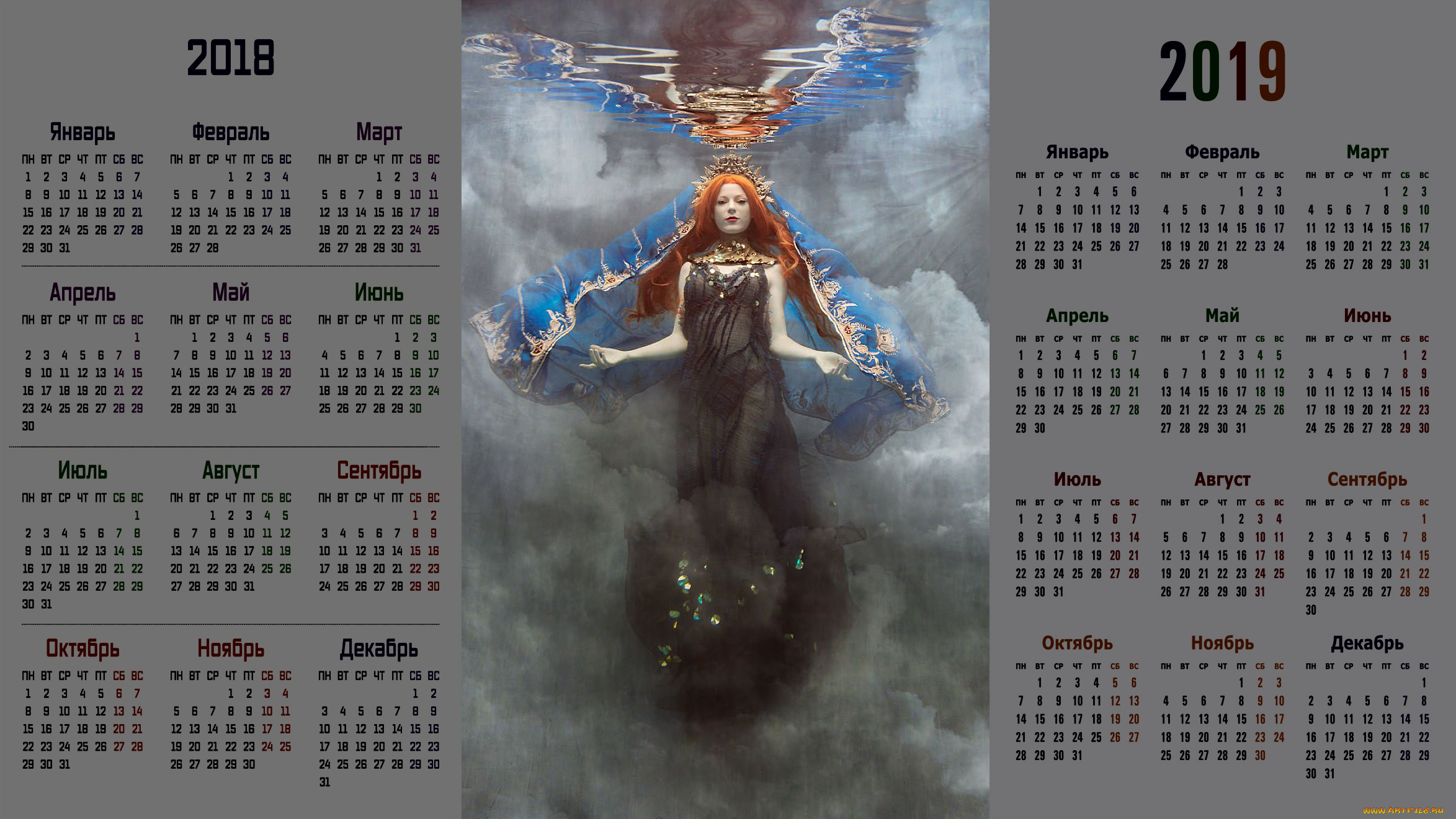 календари, компьютерный, дизайн, отражение, взгляд, девушка