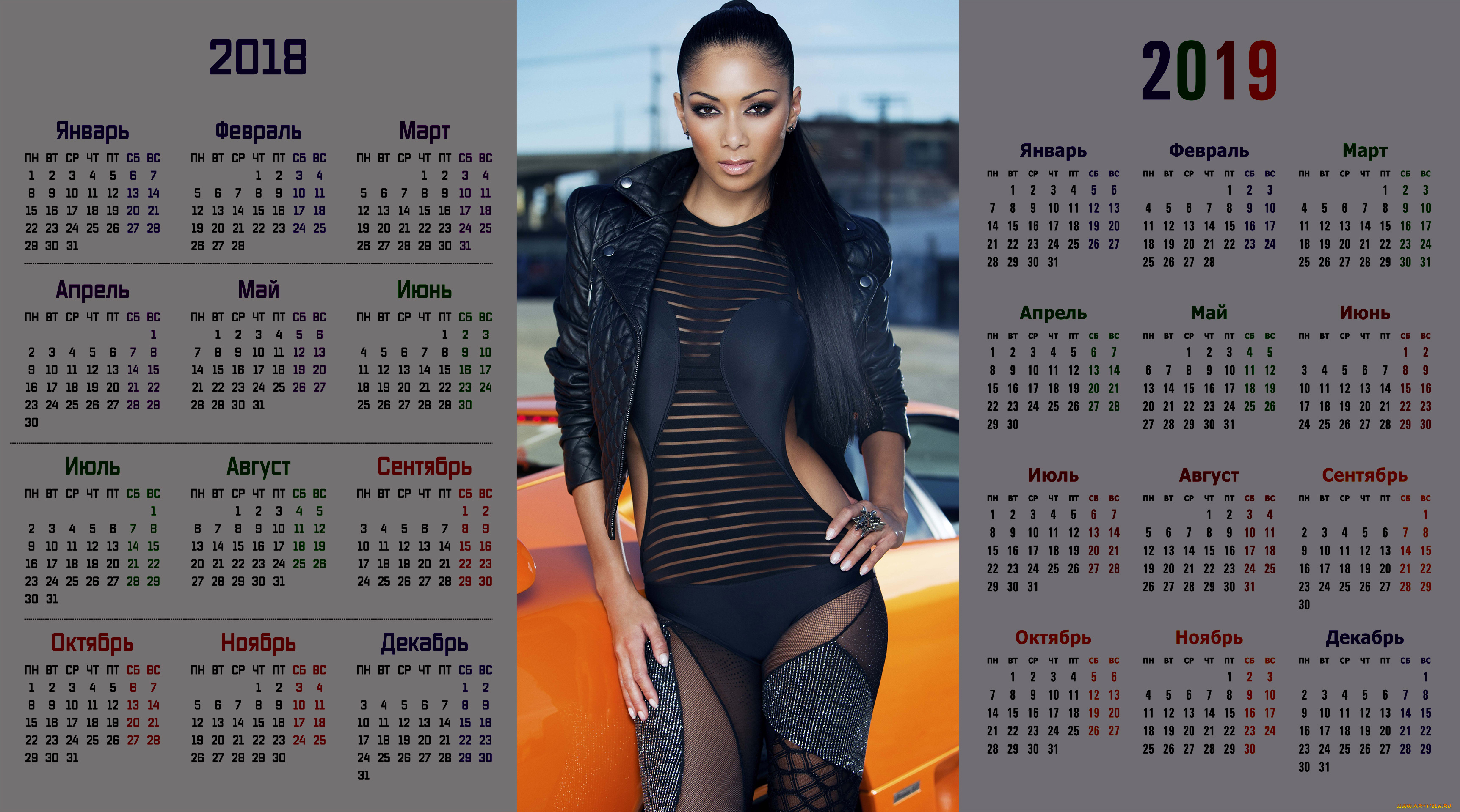 календари, знаменитости, взгляд, девушка