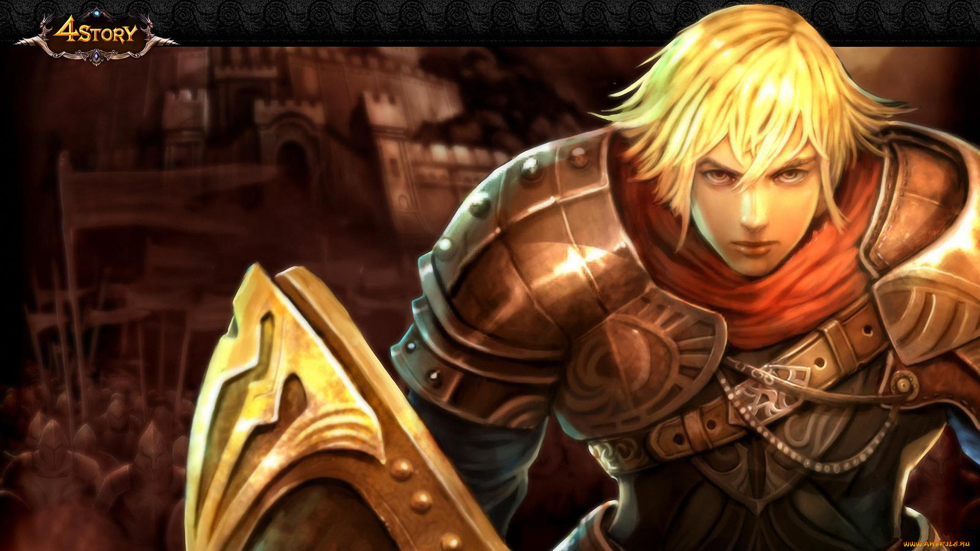 видео, игры, 4, story, парень, воин, броня, щит, армия, крепость