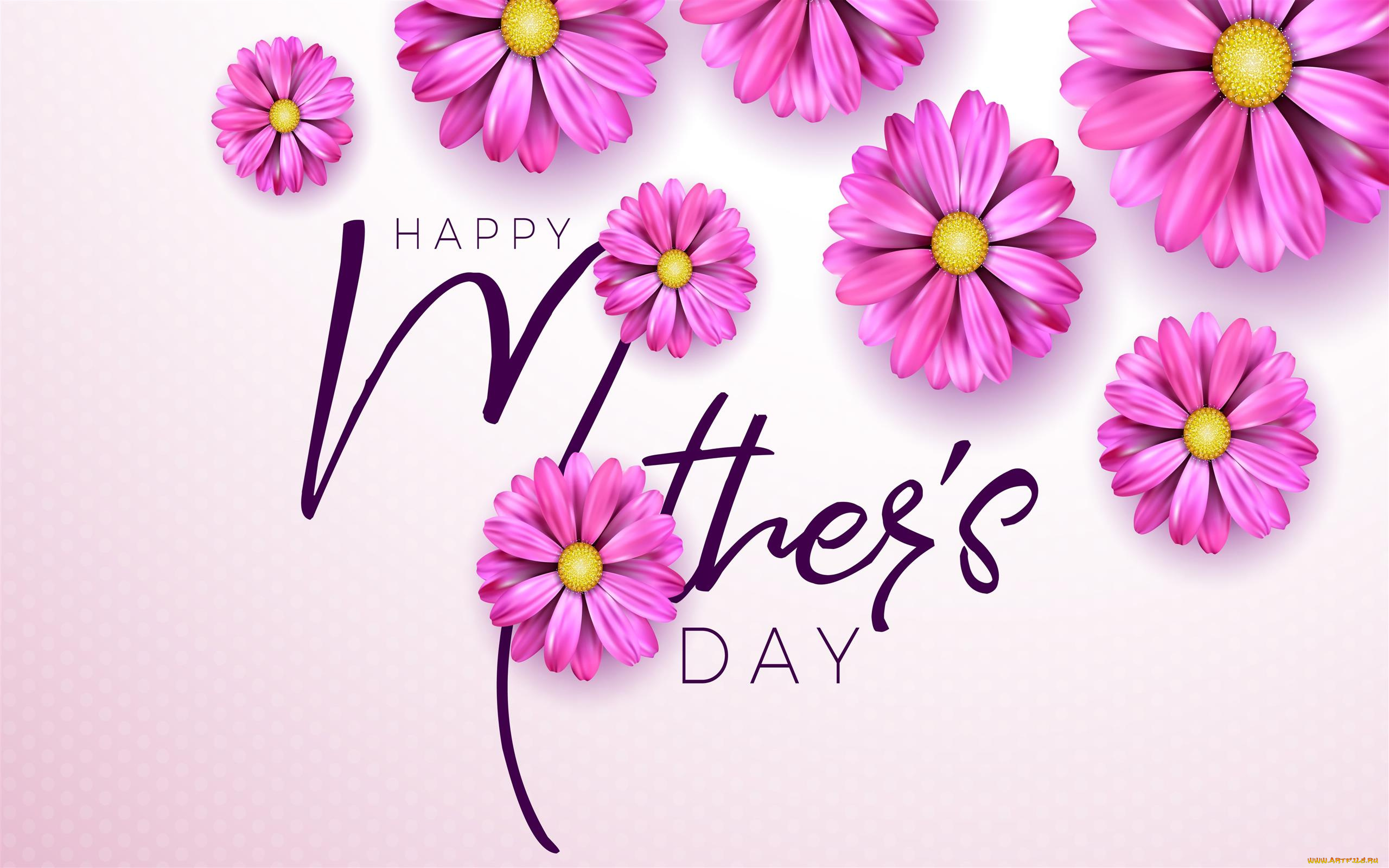 праздничные, день, матери, надпись