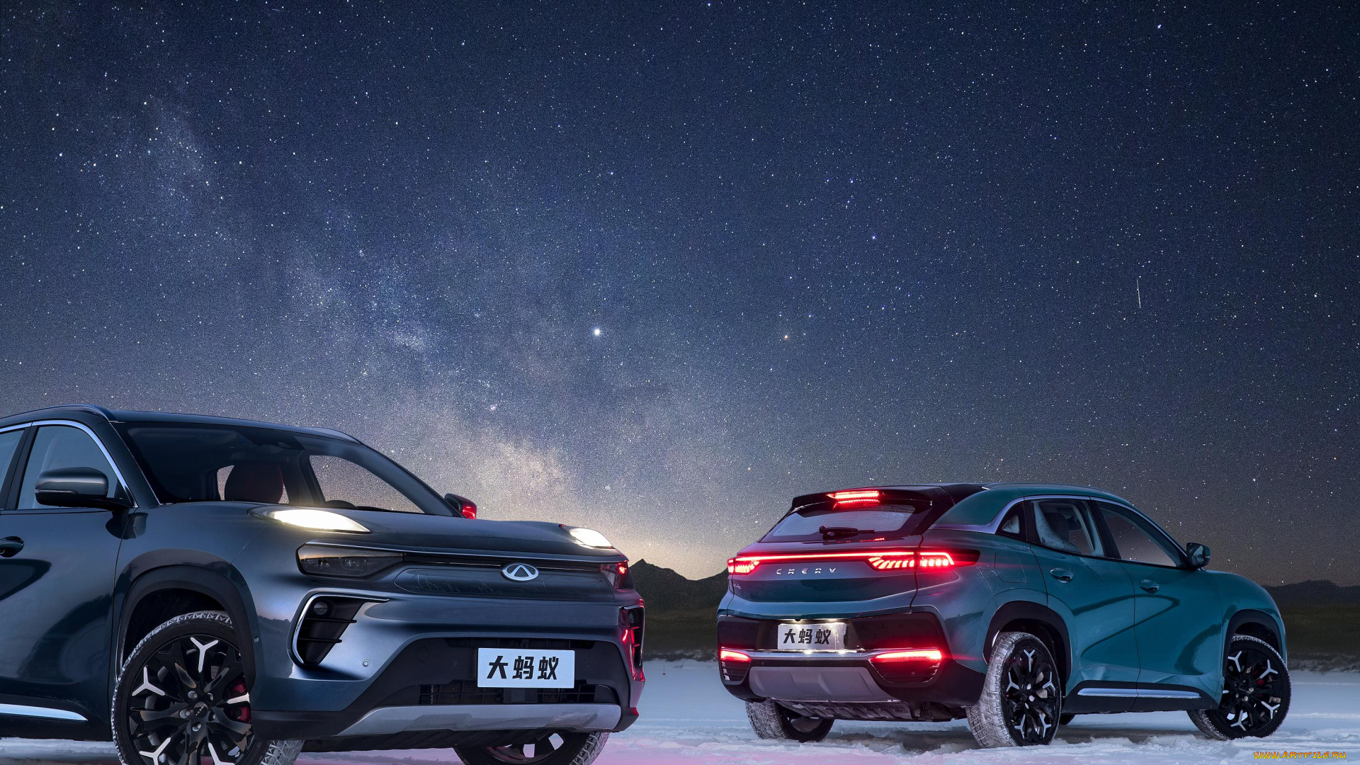 автомобили, chery