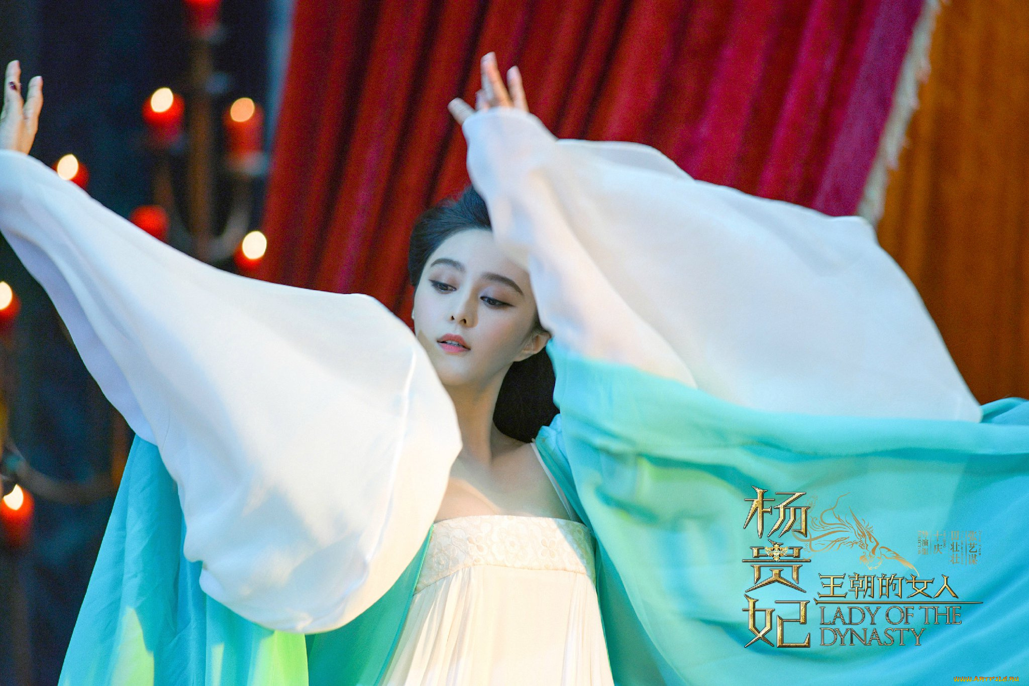 кино, фильмы, lady, of, the, dynasty, девушка, танец