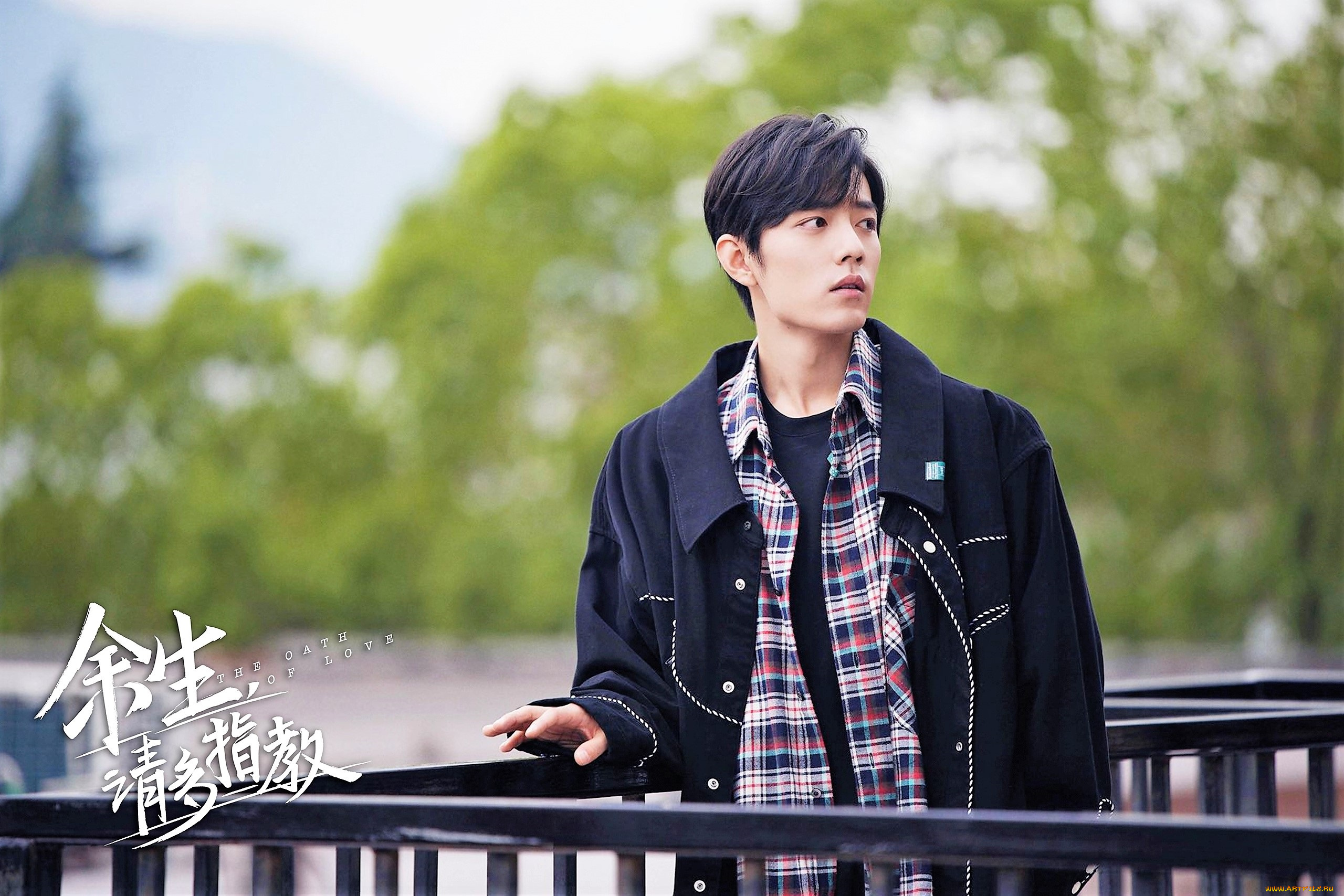 кино, фильмы, the, oath, of, love, гу, вэй, куртка, мост