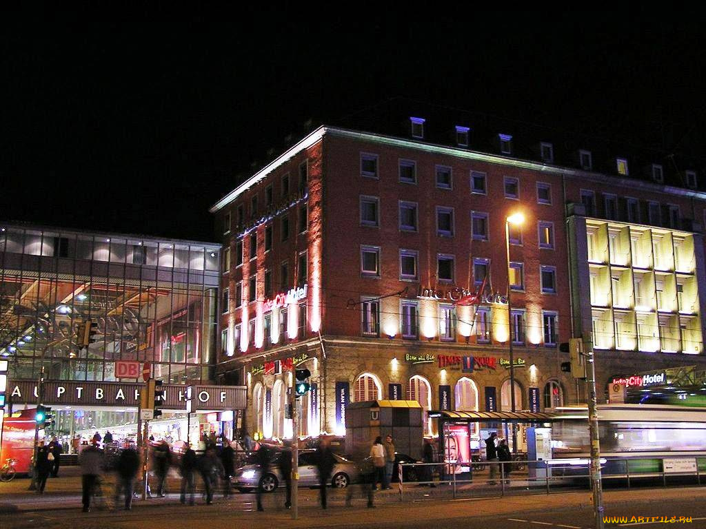 города, здания, дома