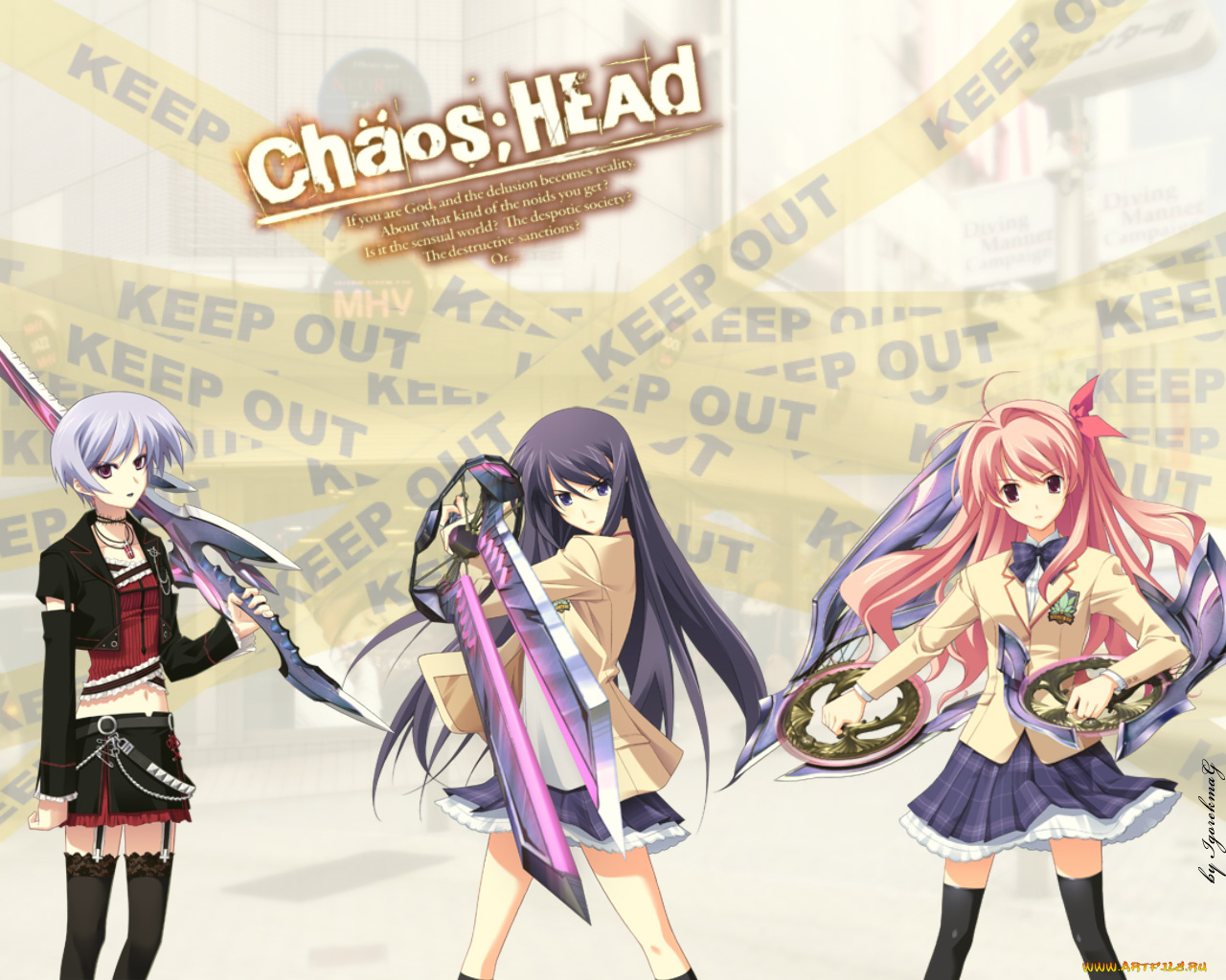 аниме, chaos, head