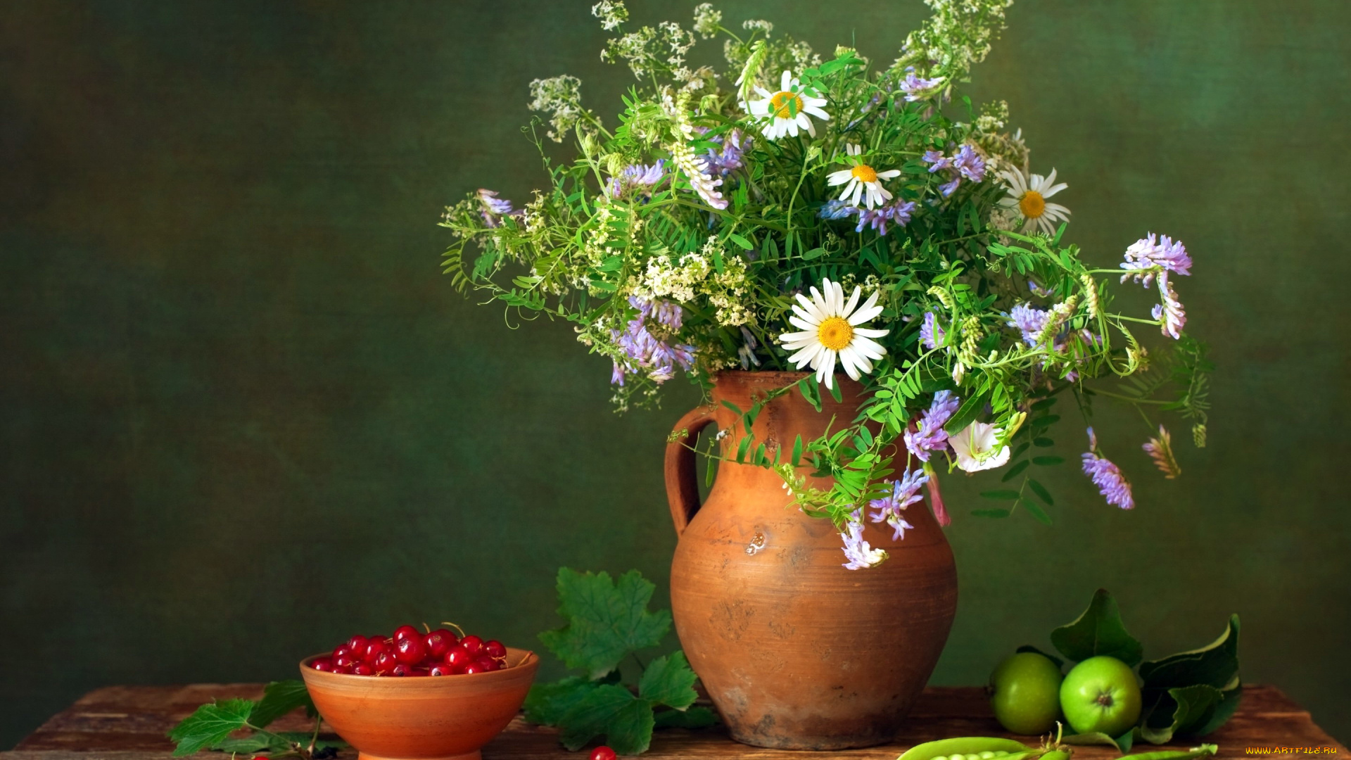 еда, натюрморт, смородина, яблоки, горох, букет