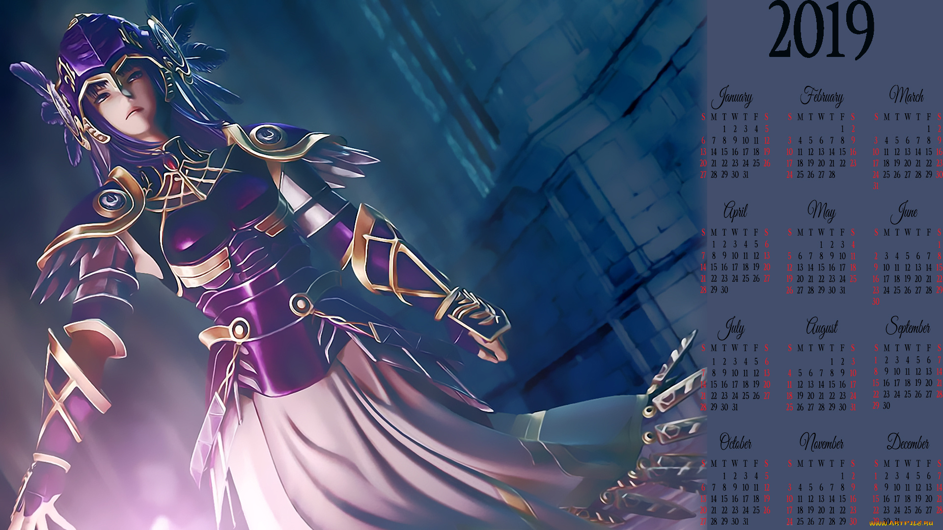 календари, видеоигры, шлем, девушка