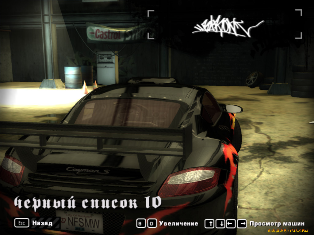 видео, игры, need, for, speed, most, wanted