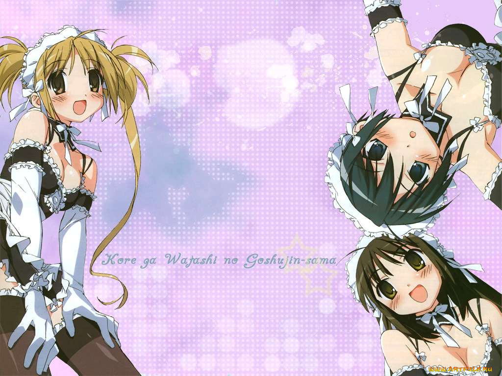 аниме, he, is, my, master