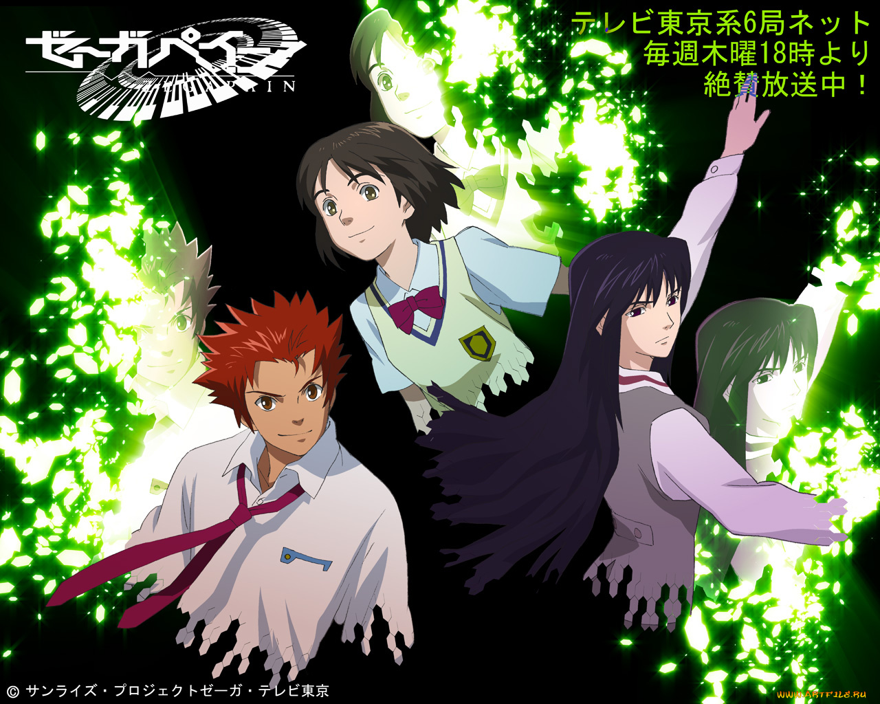 аниме, zegapain