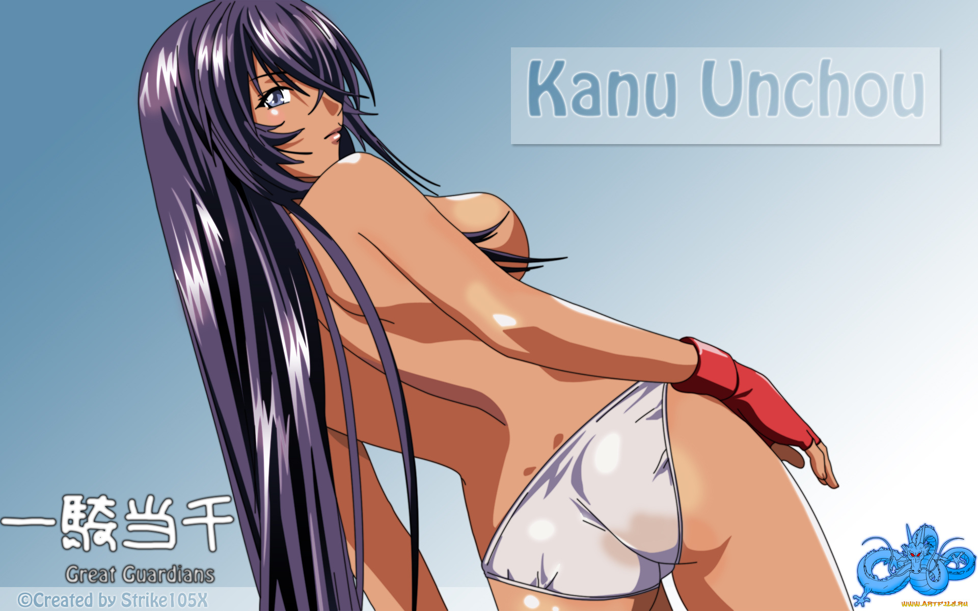 аниме, ikki, tousen