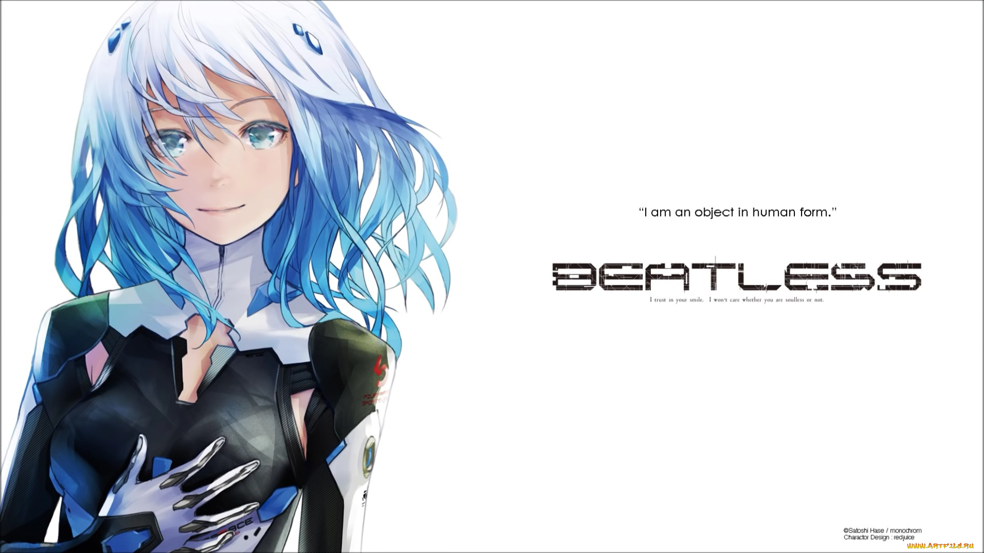 аниме, beatless
