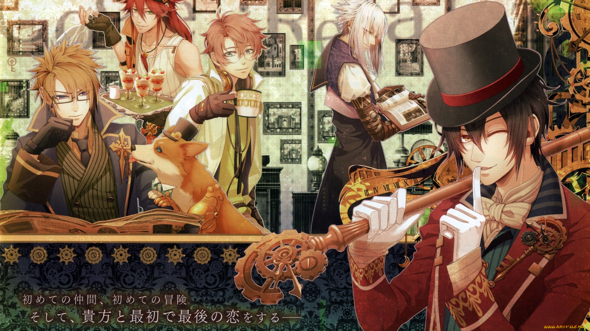 аниме, code, realize, code, realize, miko, art, жест, картины, очки, перчатки, цилиндр, книга, собака, парни, visual, novel