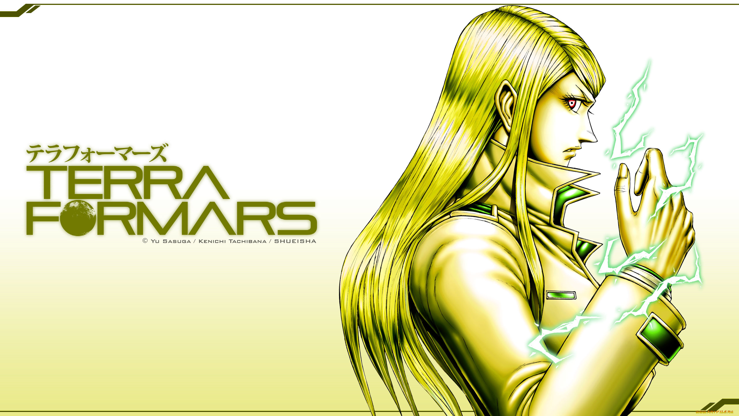 terra, formars, аниме, персонаж