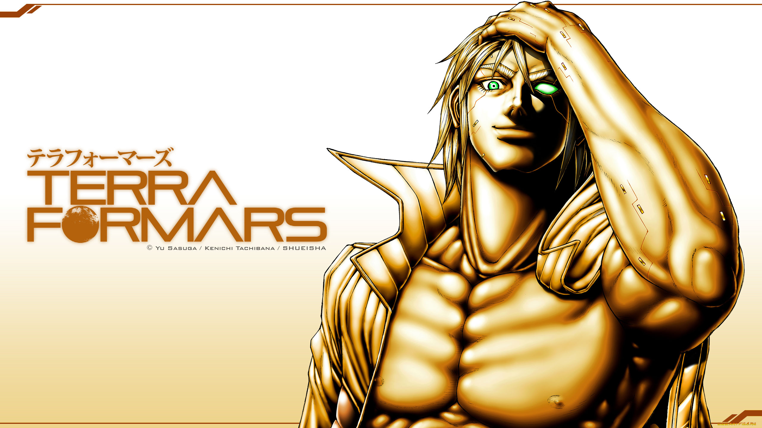 terra, formars, аниме, персонаж
