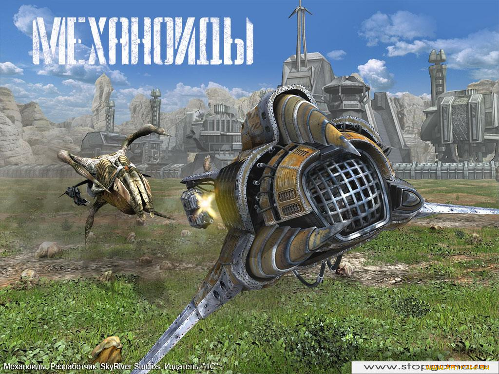 artificial, intelligence, machine, видео, игры, механоиды