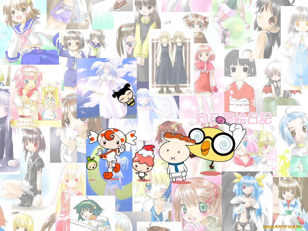 векторная, графика