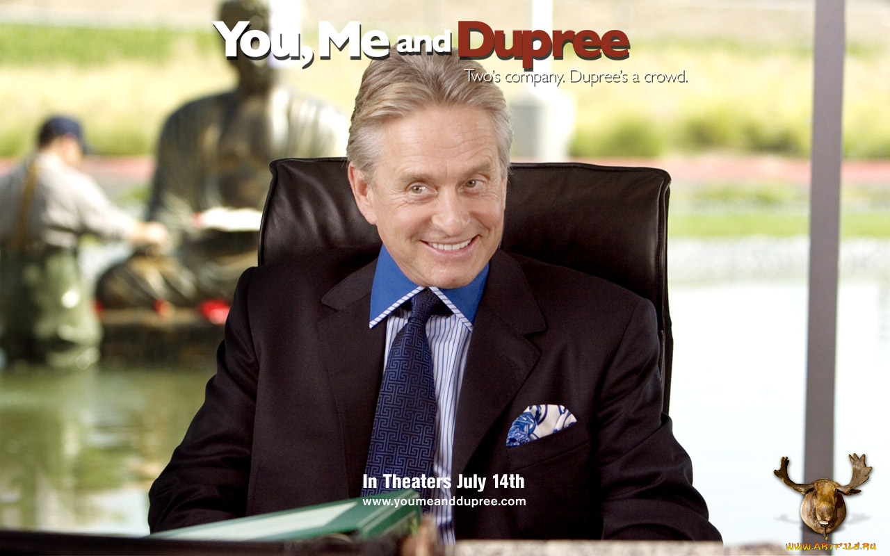 you, me, and, dupree, кино, фильмы