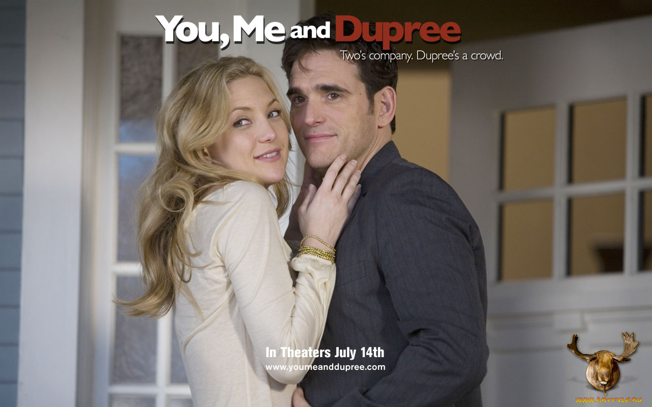 you, me, and, dupree, кино, фильмы