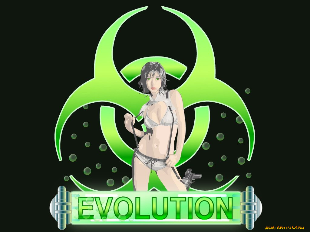 векторная, графика