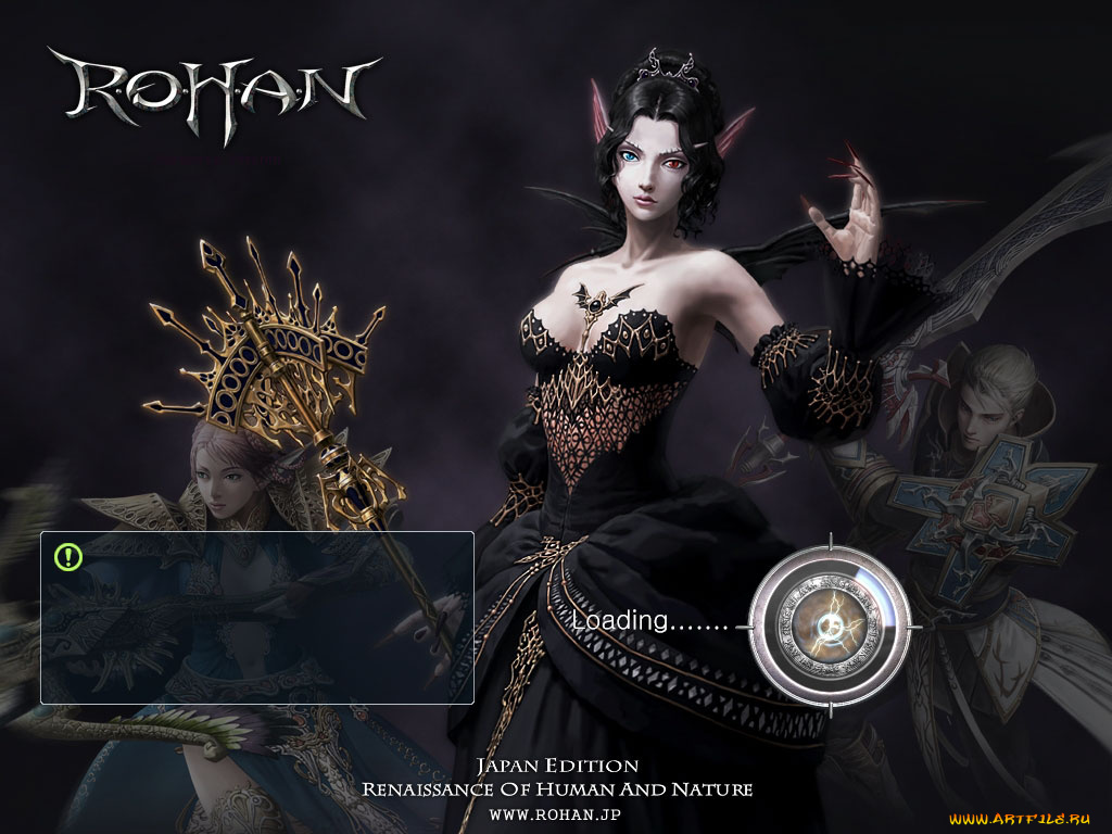 видео, игры, rohan, blood, feud