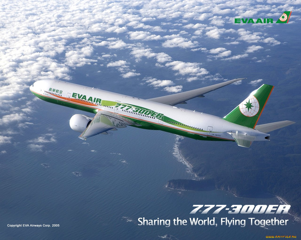 бренды, eva, air