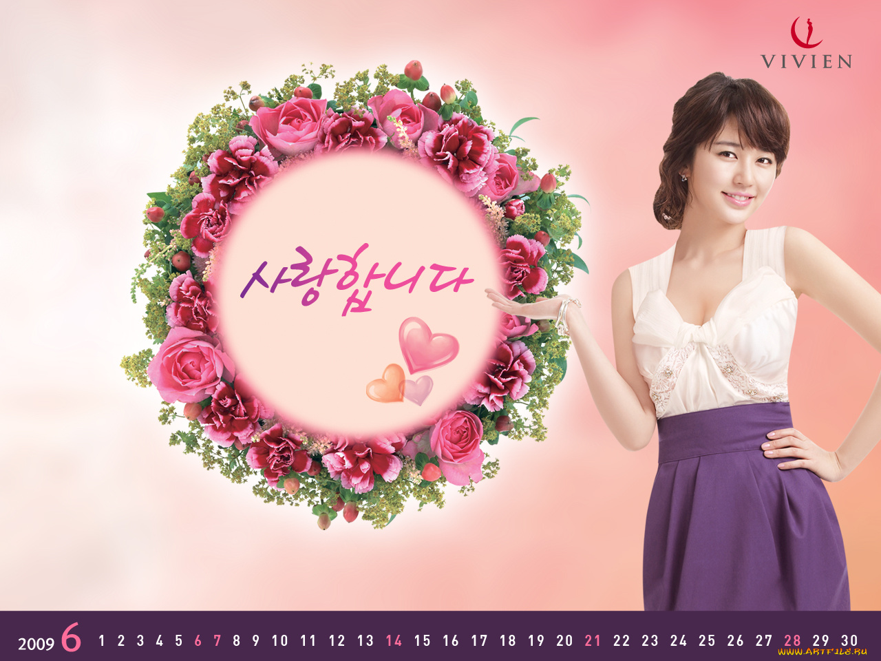 бренды, vivien