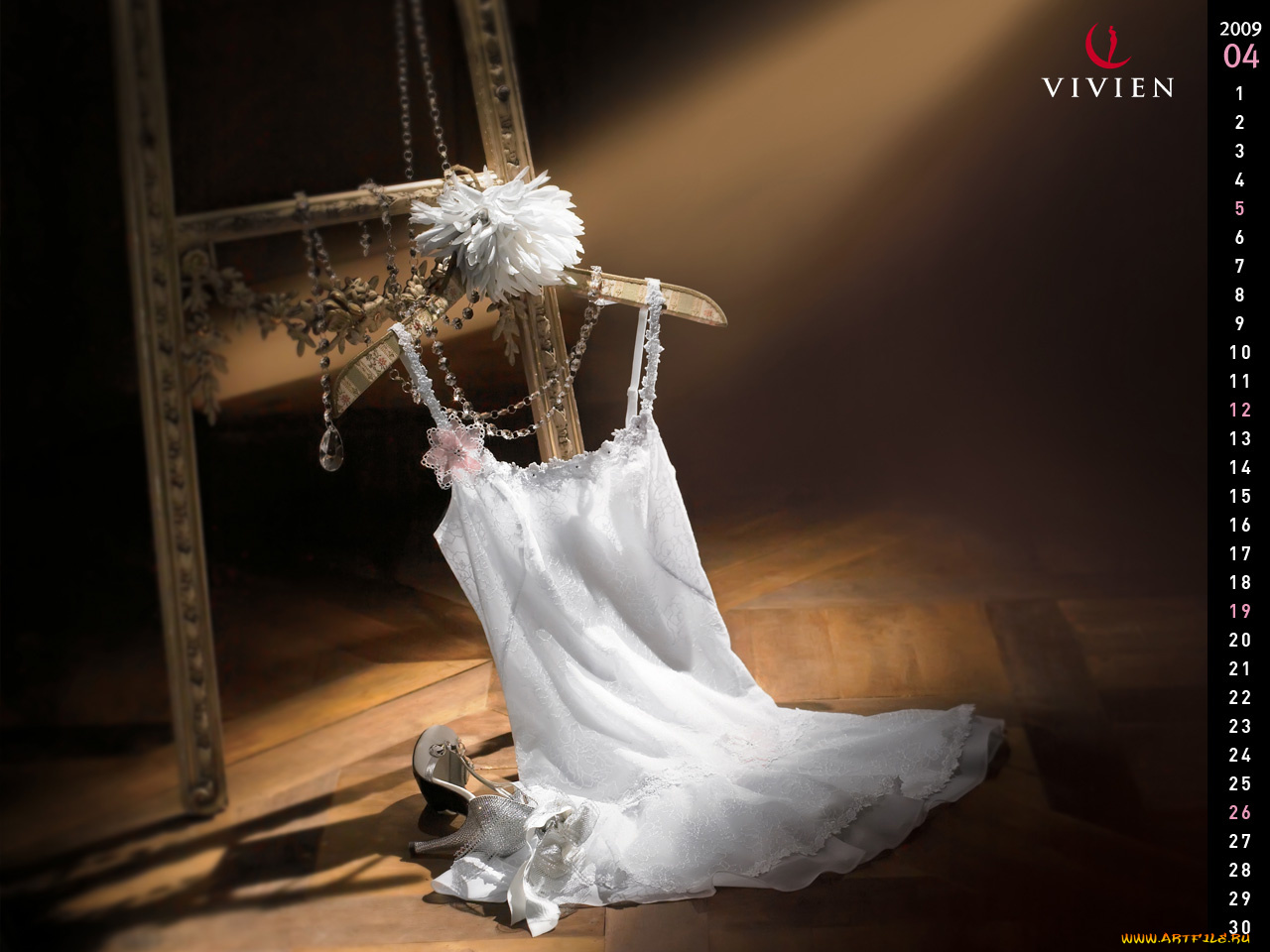 бренды, vivien