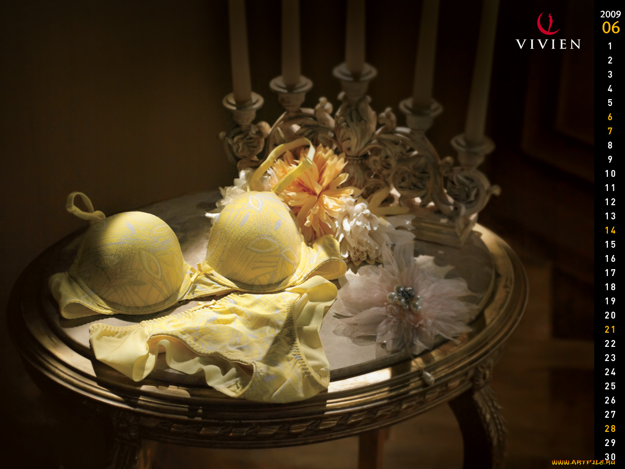 бренды, vivien