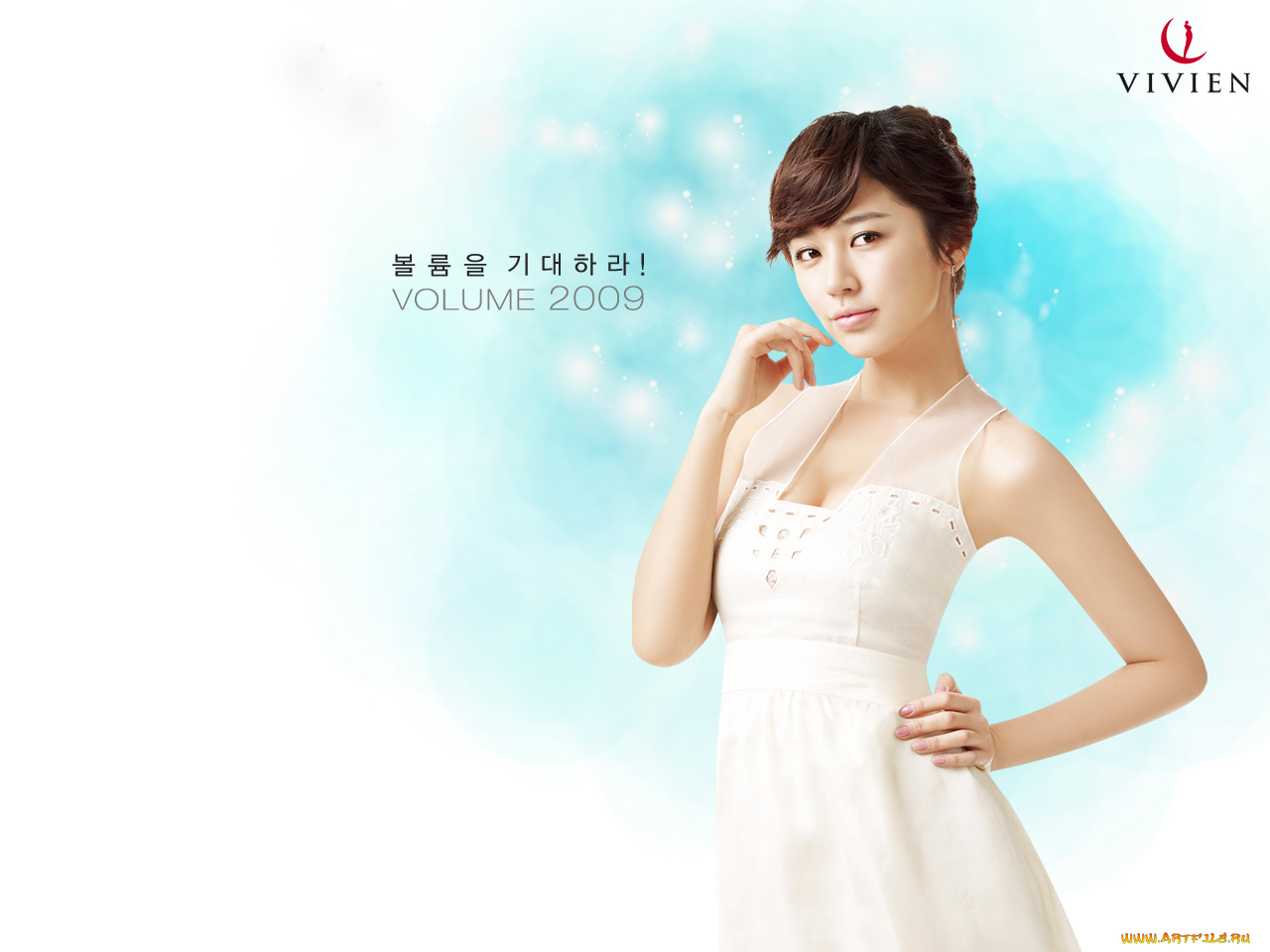 бренды, vivien