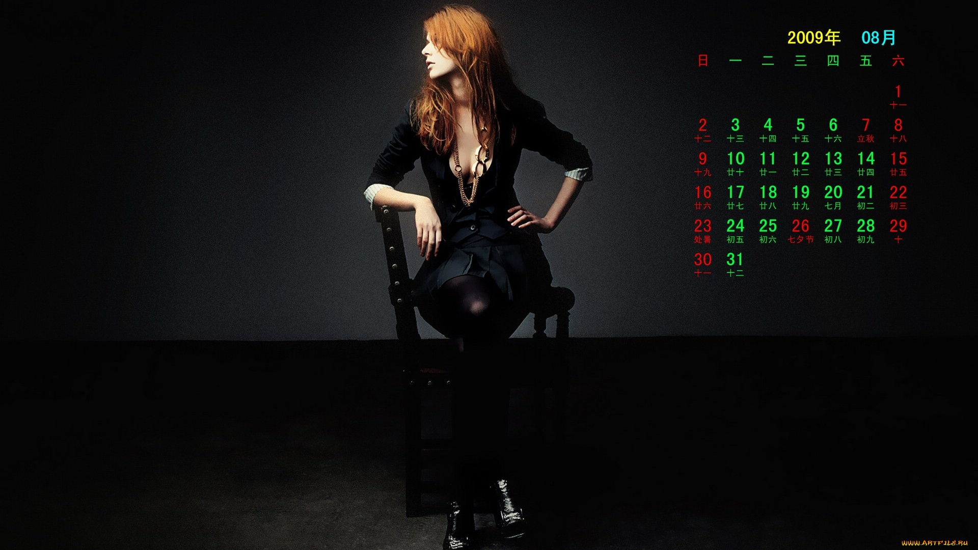 календари, девушки