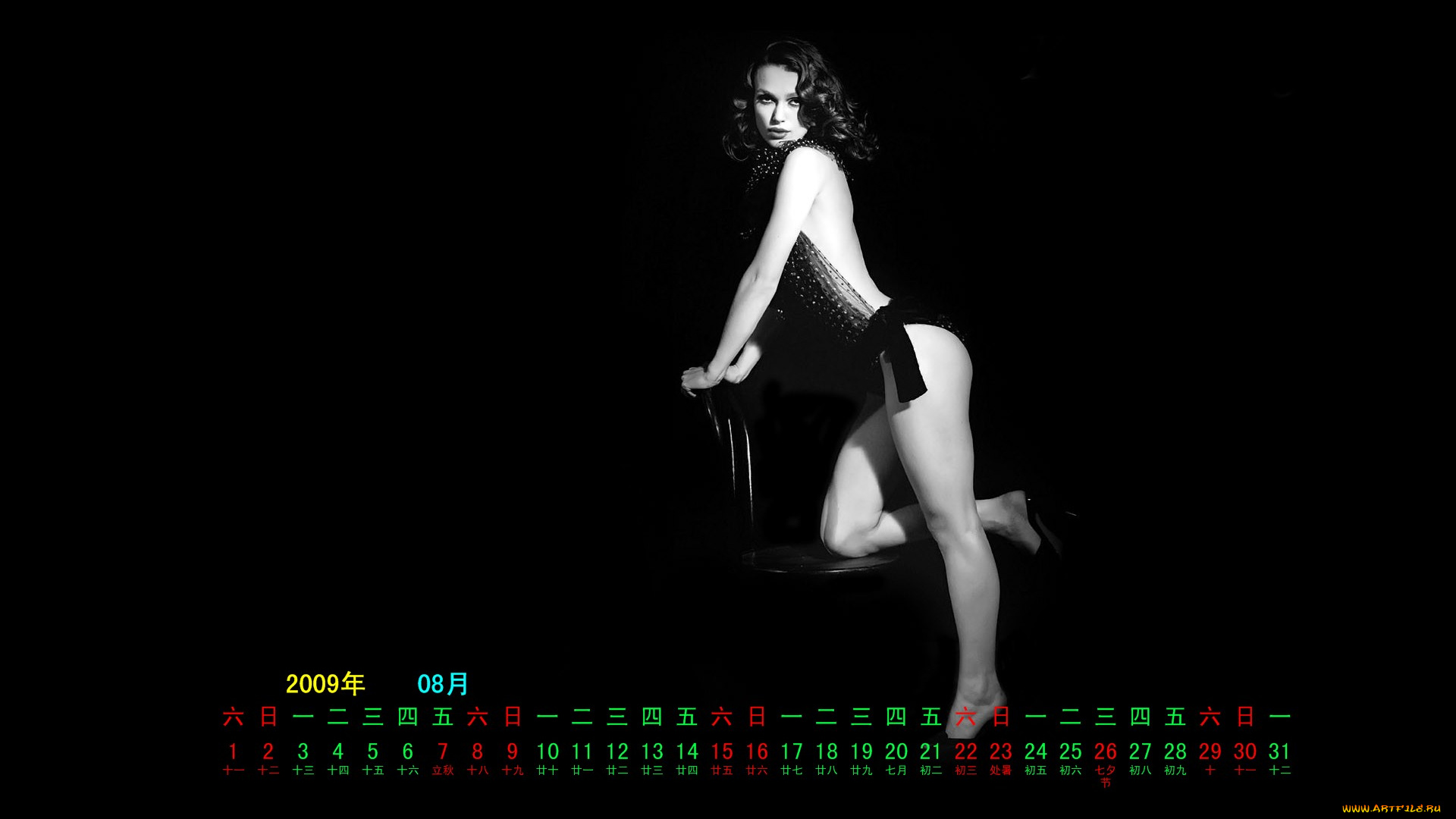 календари, девушки