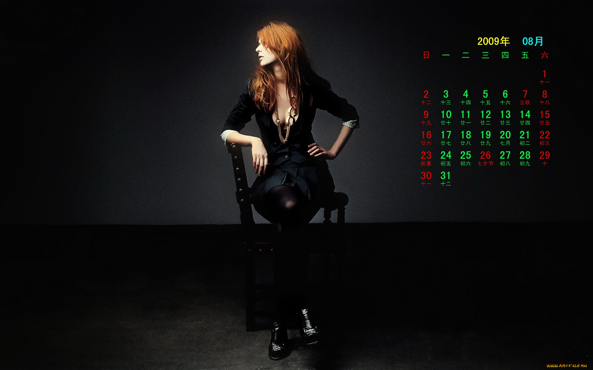 календари, девушки