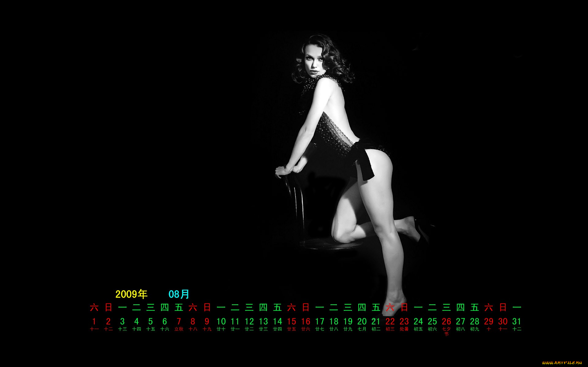 календари, девушки