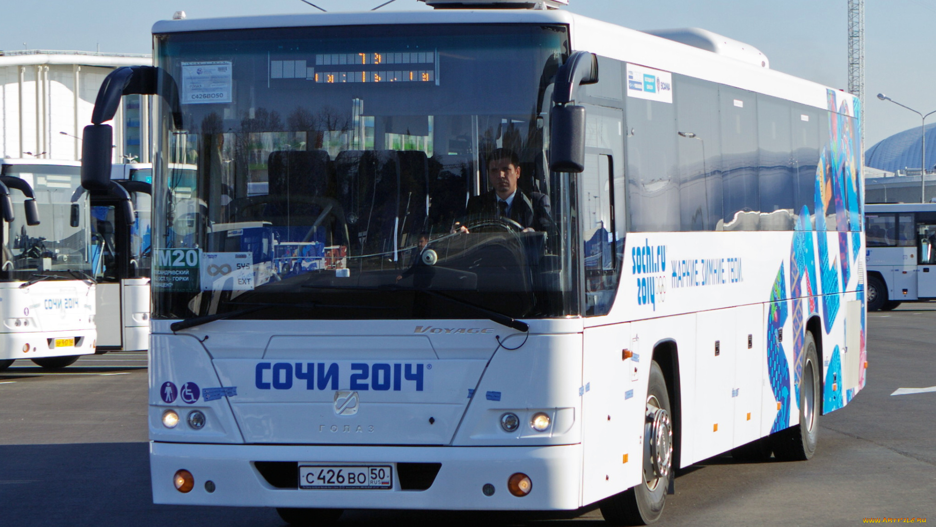 автомобили, автобусы, голаз, 5251, вояж