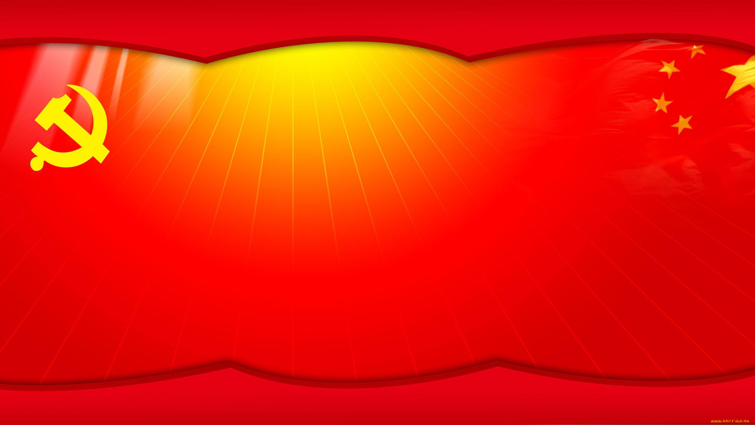 векторная, графика, другое, красный